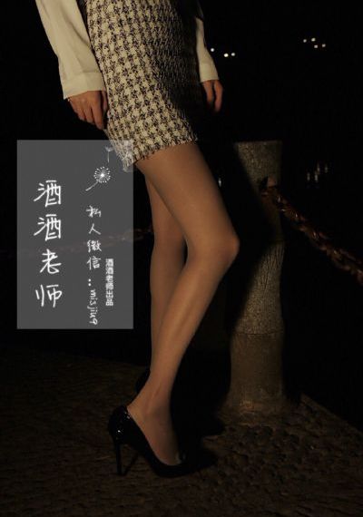 赎罪日樱花动漫