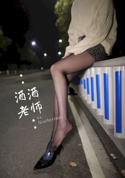 姑娘第4集在线观看全集高清