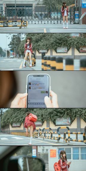 偶像的穴