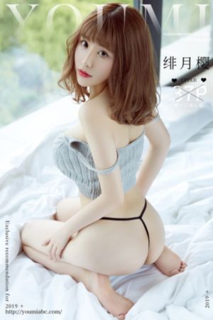 凡人修仙传2