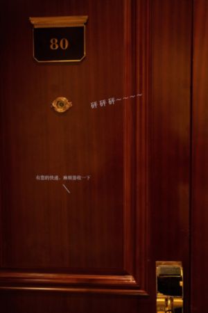 我们的翻译官 电视剧