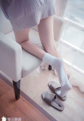 女老师9