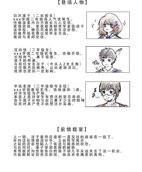 战狼9免费观看在线播放完整版