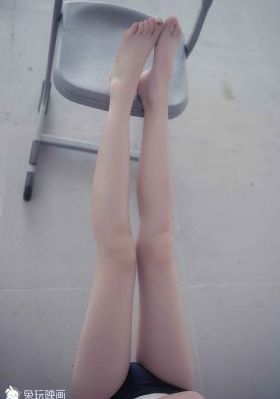 男叉女
