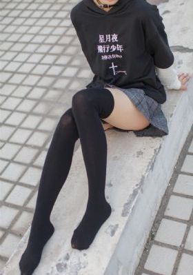 成全电影网在线观看