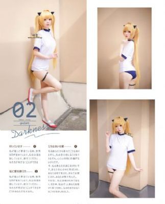 俄罗斯三级完整版