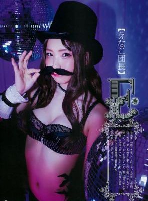 去按摩的有夫之妇