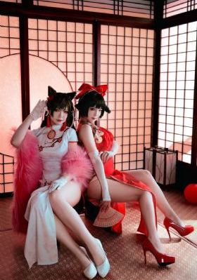 借金姐妹