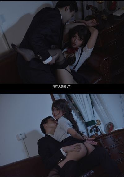 坠落电影完整版免费观看中文翻译